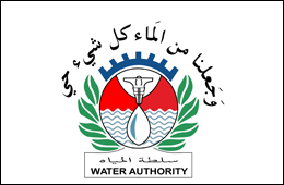 ~/Root_Storage/AR/EB_List_Page/water_authority_of_jordan.png